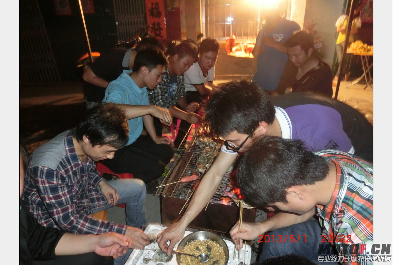 QQ截图20130502202813.jpg