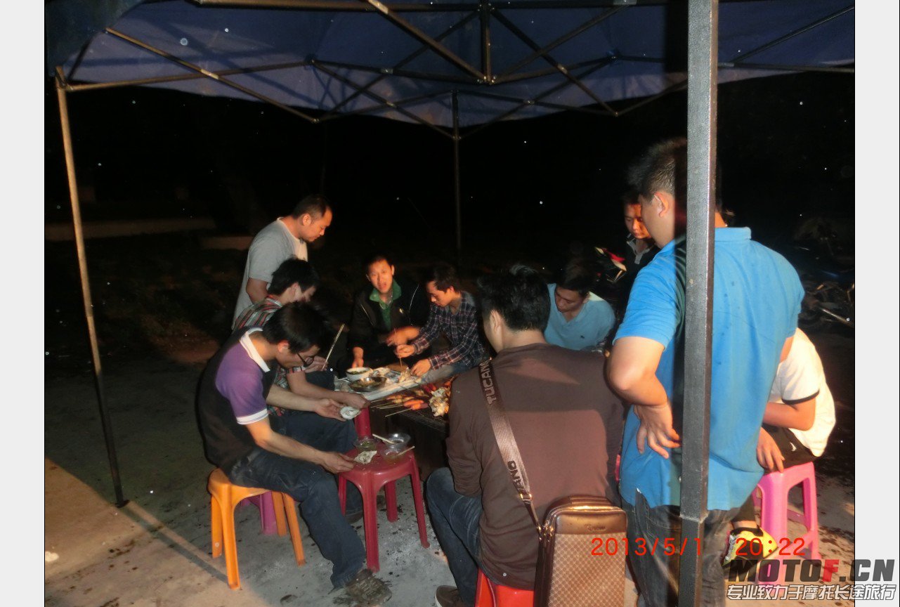 QQ截图20130502202825.jpg