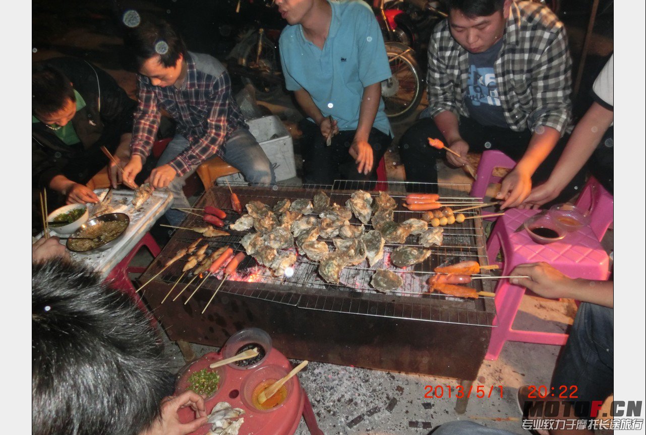 QQ截图20130502202832.jpg