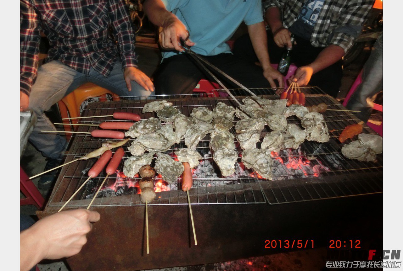 QQ截图20130502202850.jpg