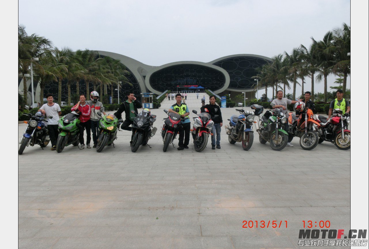 QQ截图20130502202939.jpg