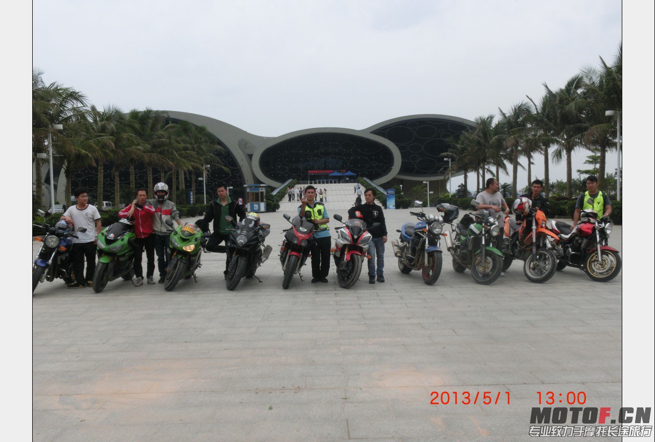 QQ截图20130502202949.jpg