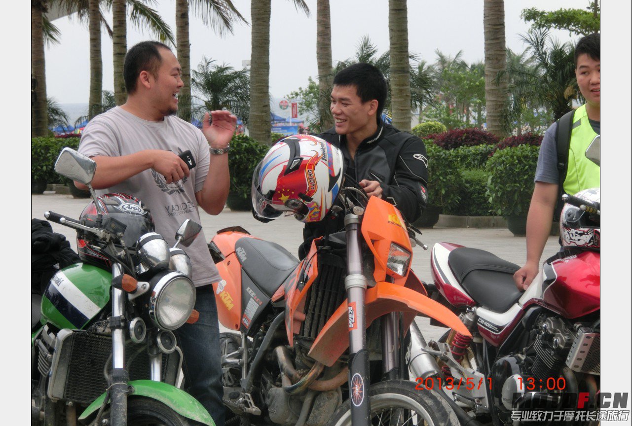 QQ截图20130502202954.jpg