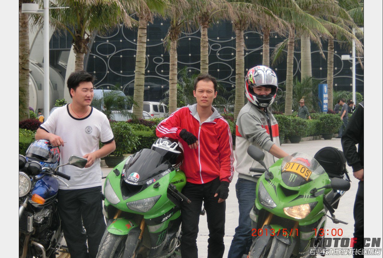 QQ截图20130502203000.jpg