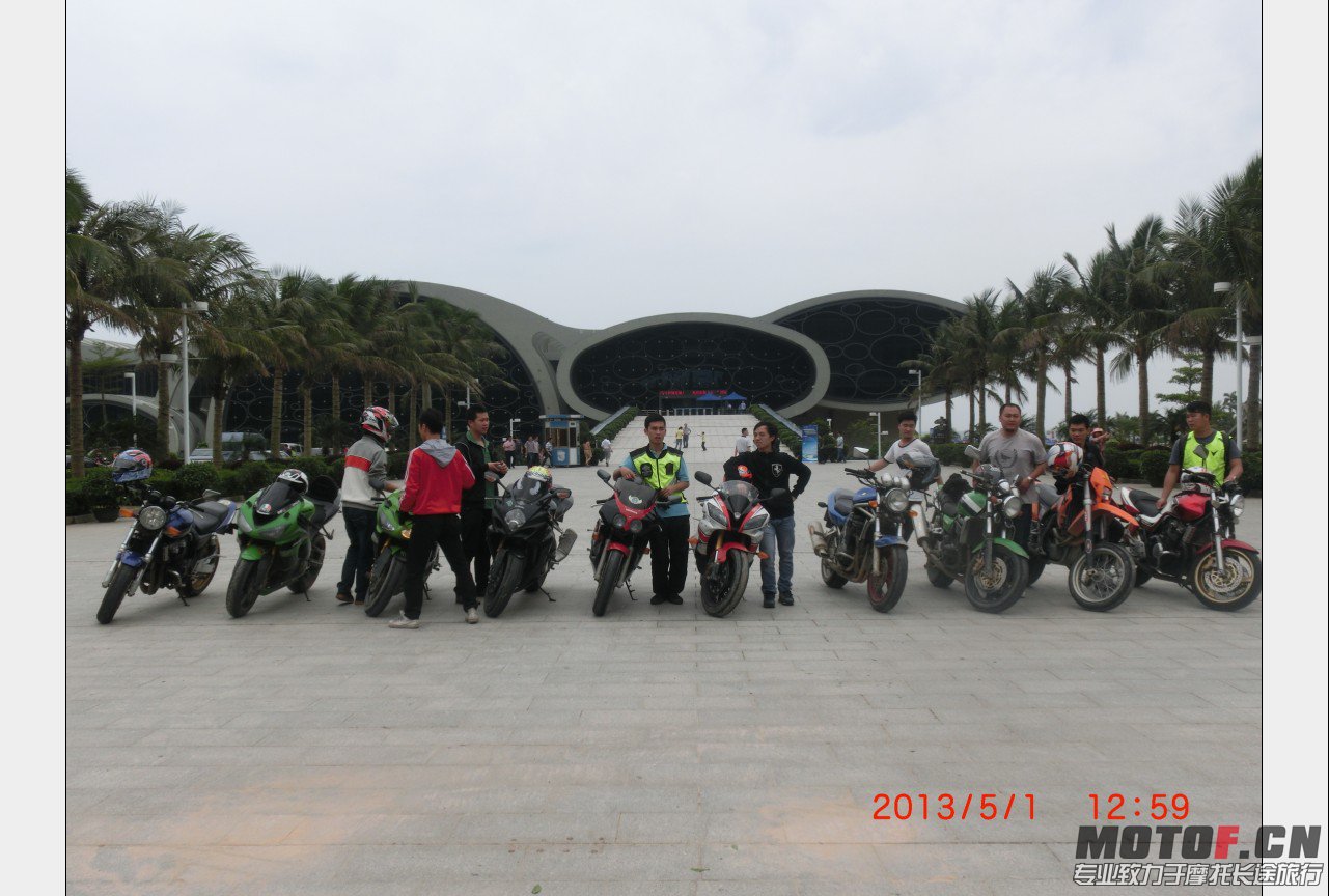 QQ截图20130502203006.jpg