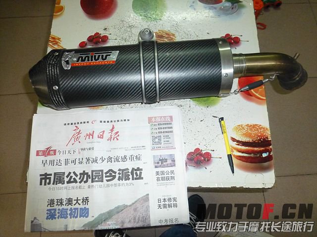 P1020715.jpg