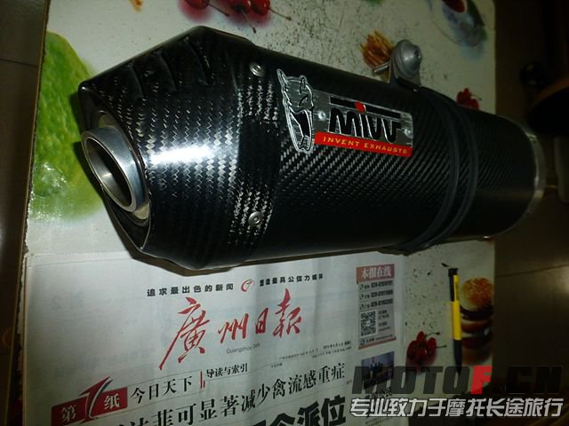 P1020716.jpg