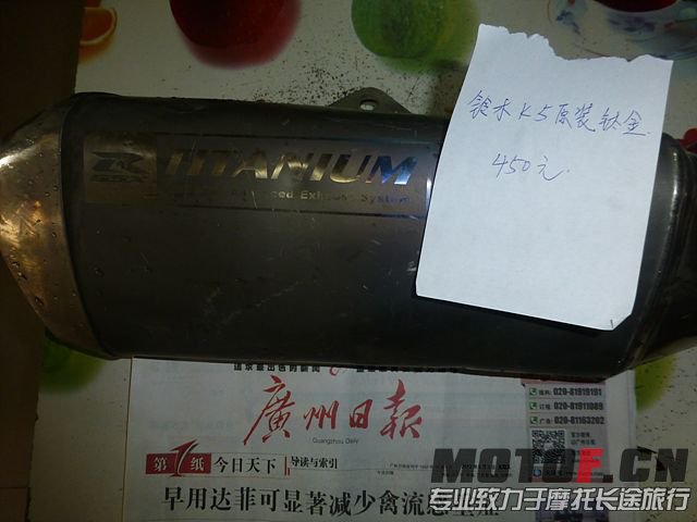 P1020717.jpg