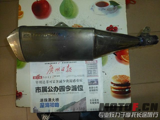 P1020718.jpg