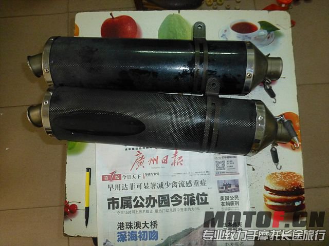 P1020723.jpg