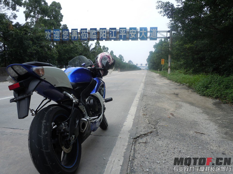 DSCN3646.JPG