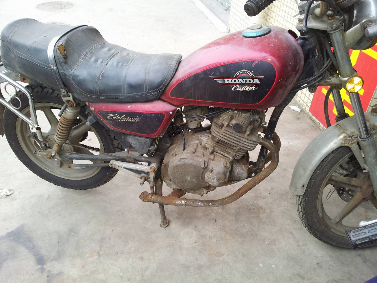 20130506_075745.jpg
