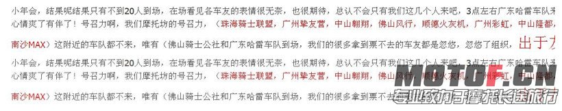 QQ图片20130507134445_副本.jpg