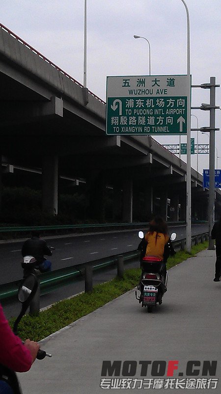 IMAG0077_副本.jpg