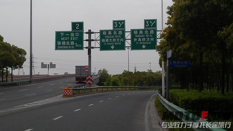 IMAG0078_副本.jpg
