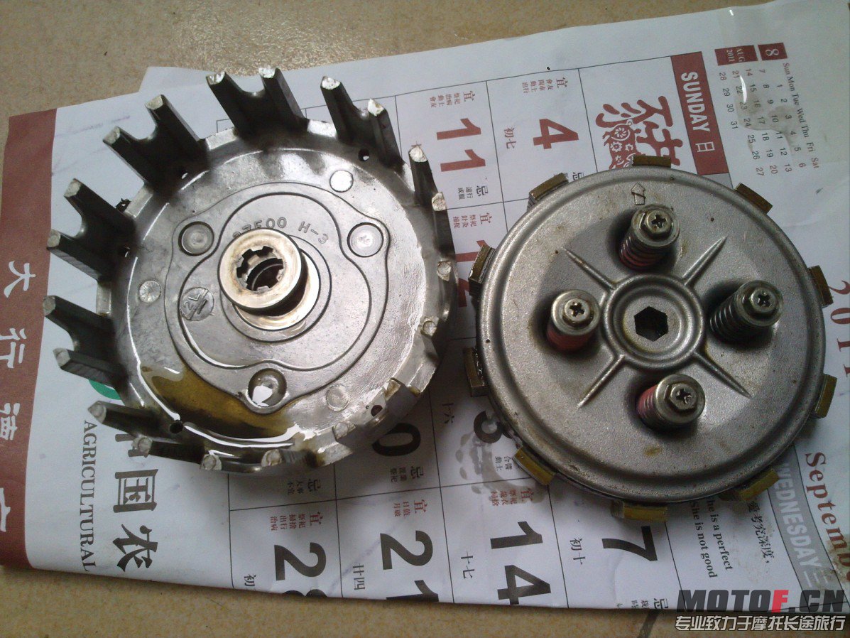 QQ截图20130510141025.jpg