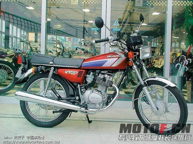 CG125_1_6MfNJWBJ82aJ.jpg