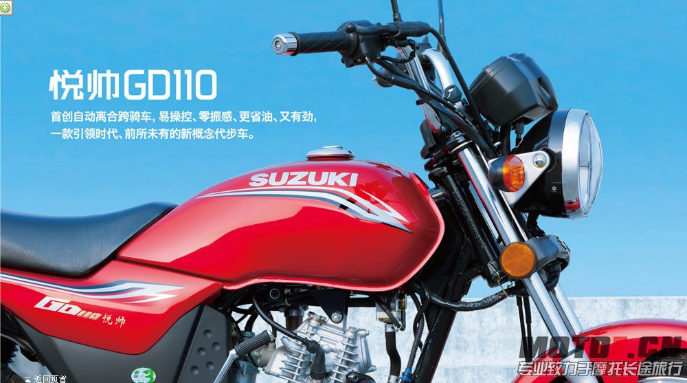 QQ截图20130506000503.jpg