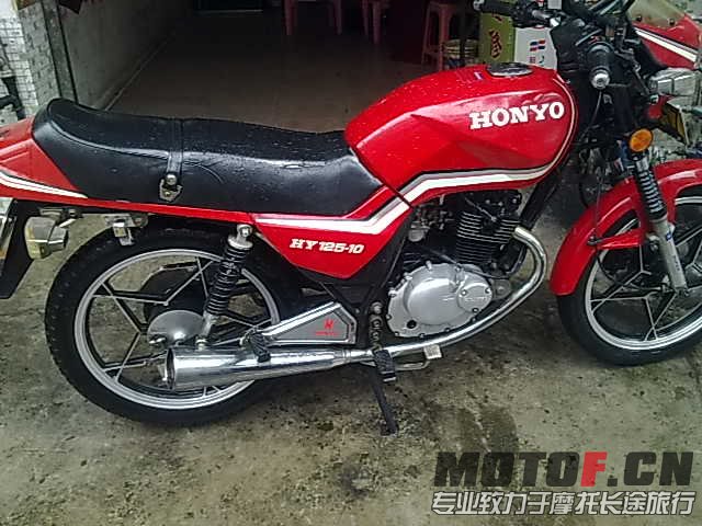 201305112178.jpg