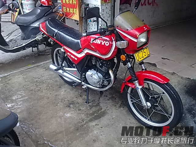 201305112179.jpg