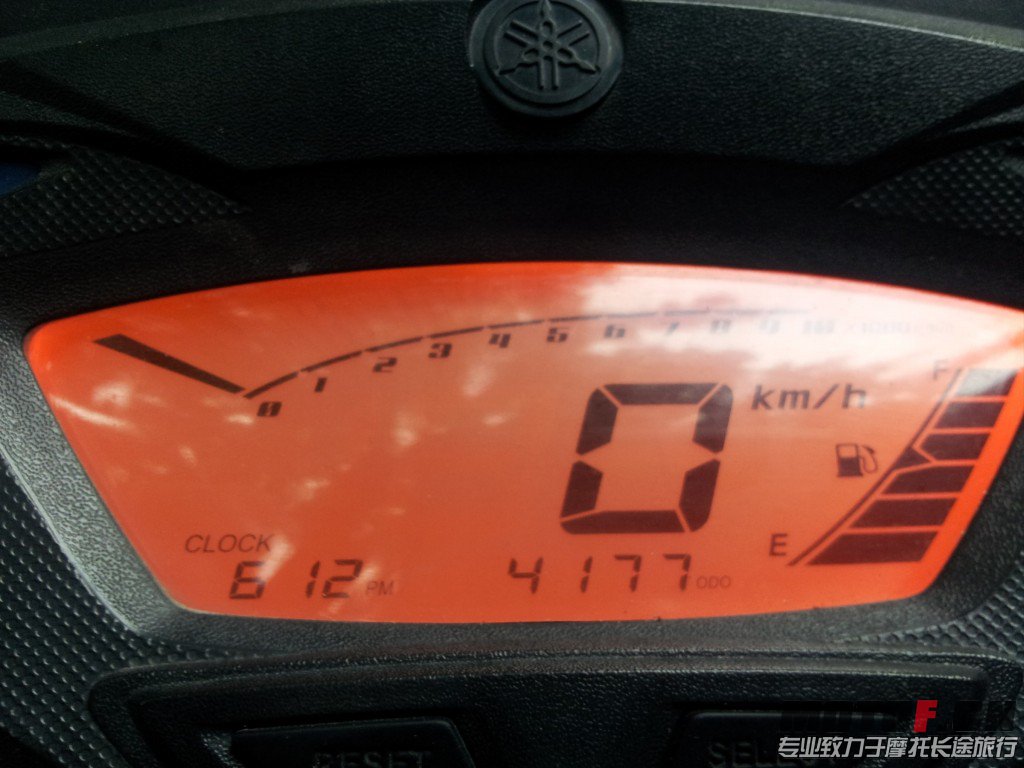 3334_2013050918143200_20130509_181433.jpg
