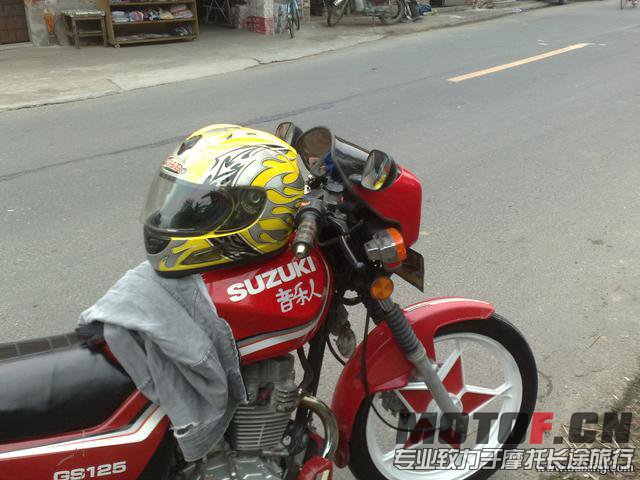 20130512824.jpg