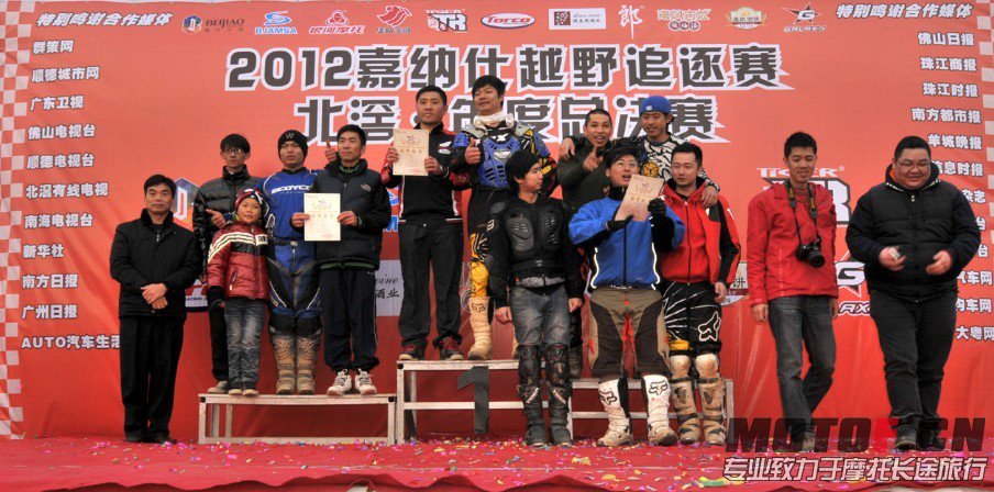 QQ图片20130512185152.jpg