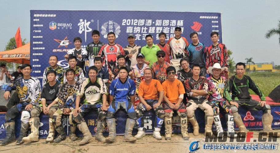 QQ图片20130512185322.jpg