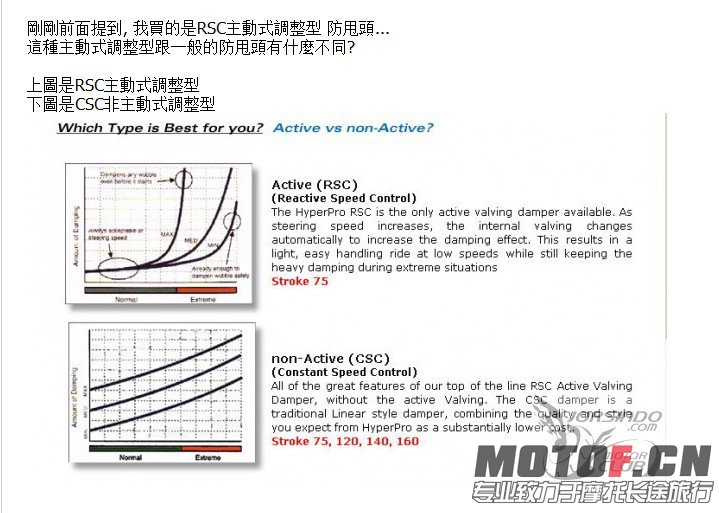 QQ截图20130512213440.jpg