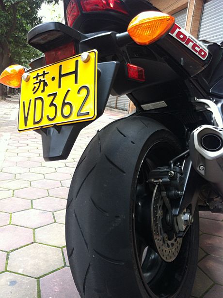 QQ截图20130513165557.jpg