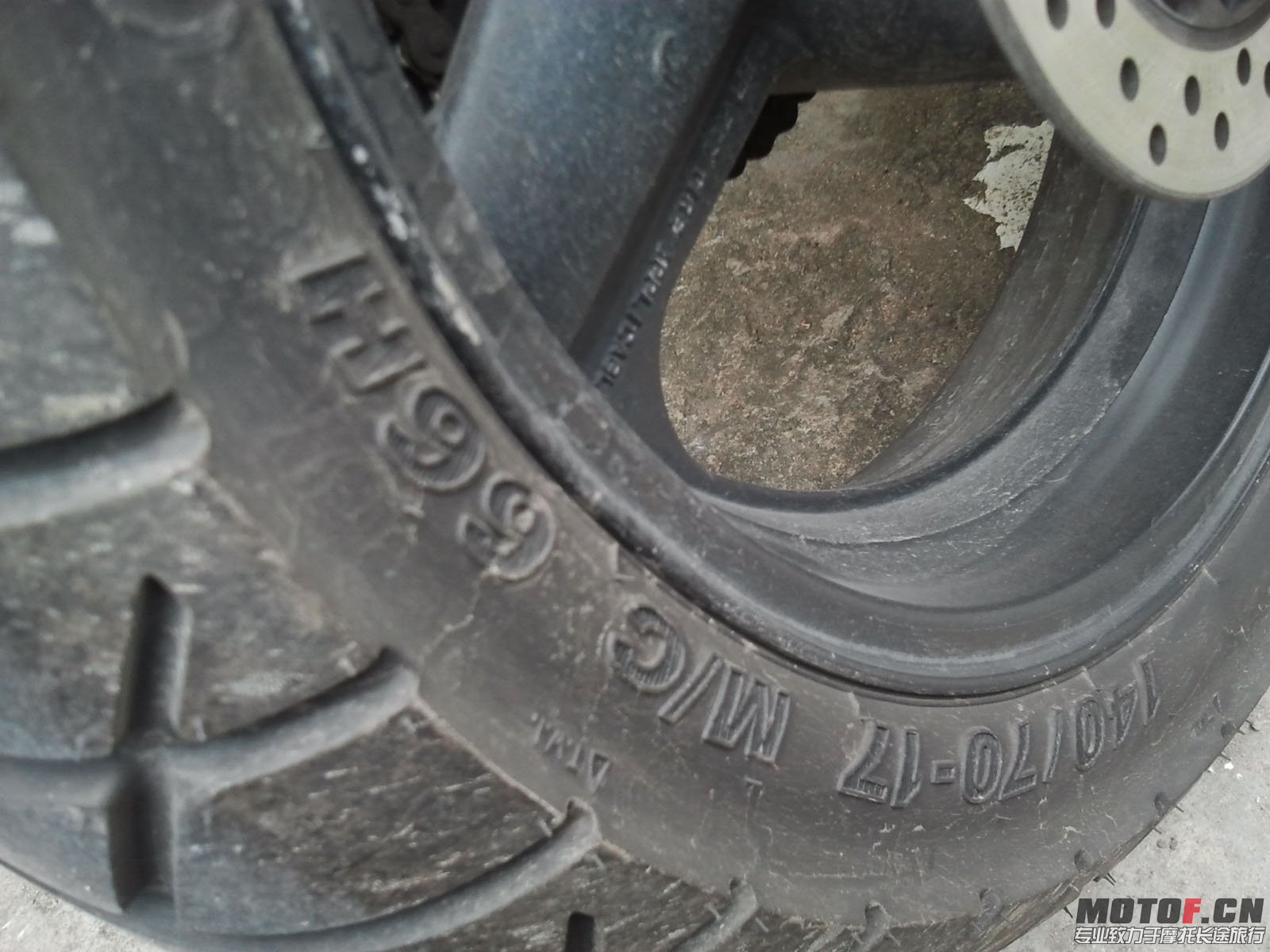 2013-05-02 15.13.jpg