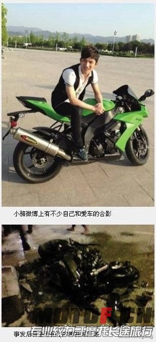 75c4ffe3gw1e4nkp5i69mj208i0im409.jpg