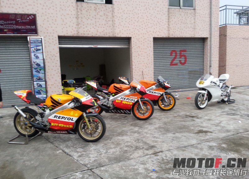 QQ图片20130810013331.jpg