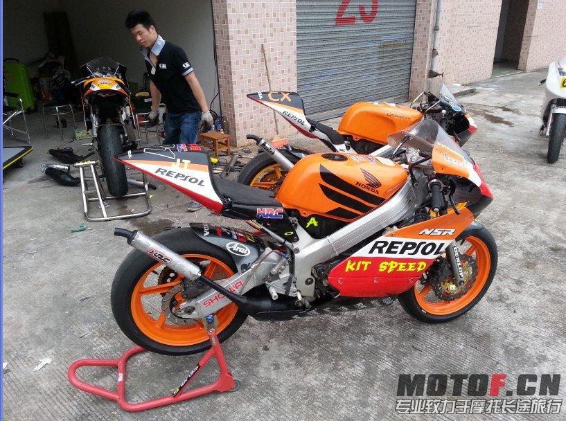 QQ图片20130810013135.jpg