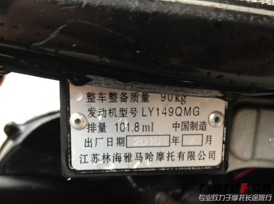 QQ图片20130516180753.jpg
