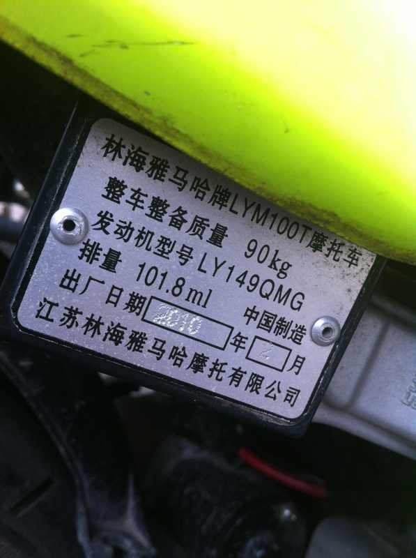 psb (1).jpg