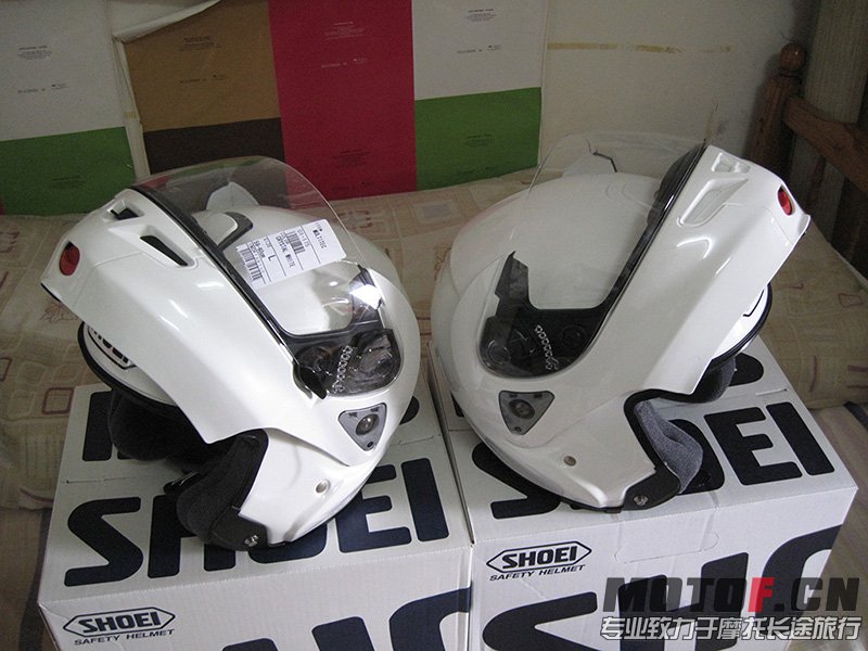 SHOEI Multitec