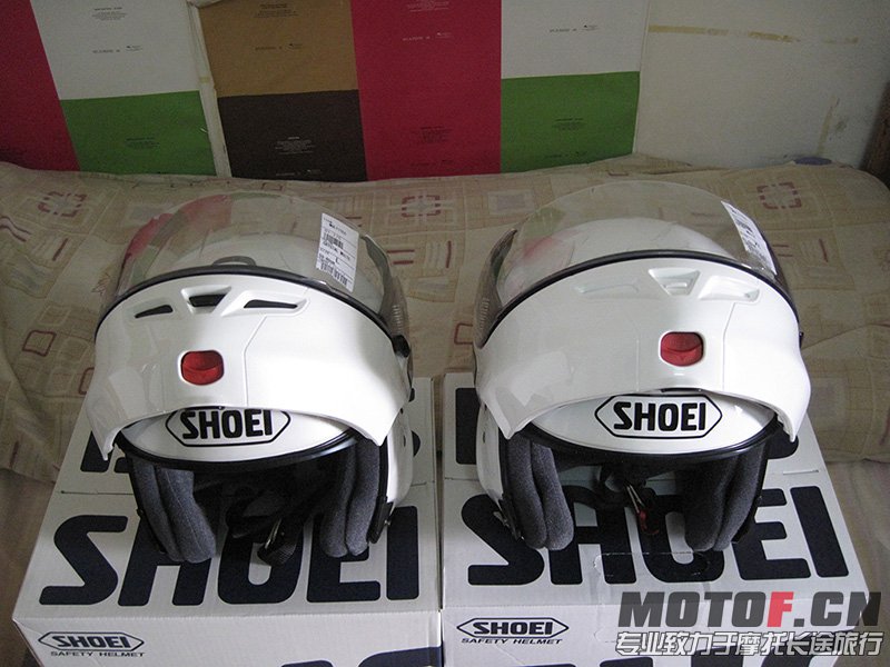 SHOEI Multitec