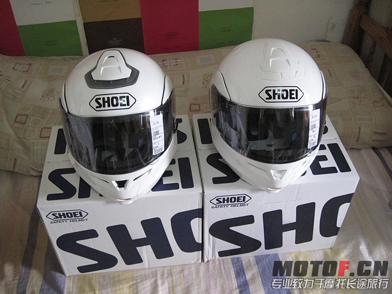 SHOEI Multitec