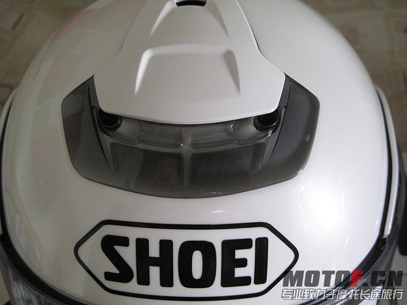 SHOEI Multitec