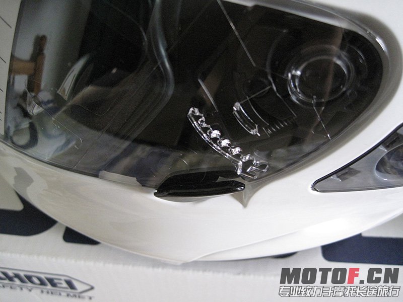 SHOEI Multitec