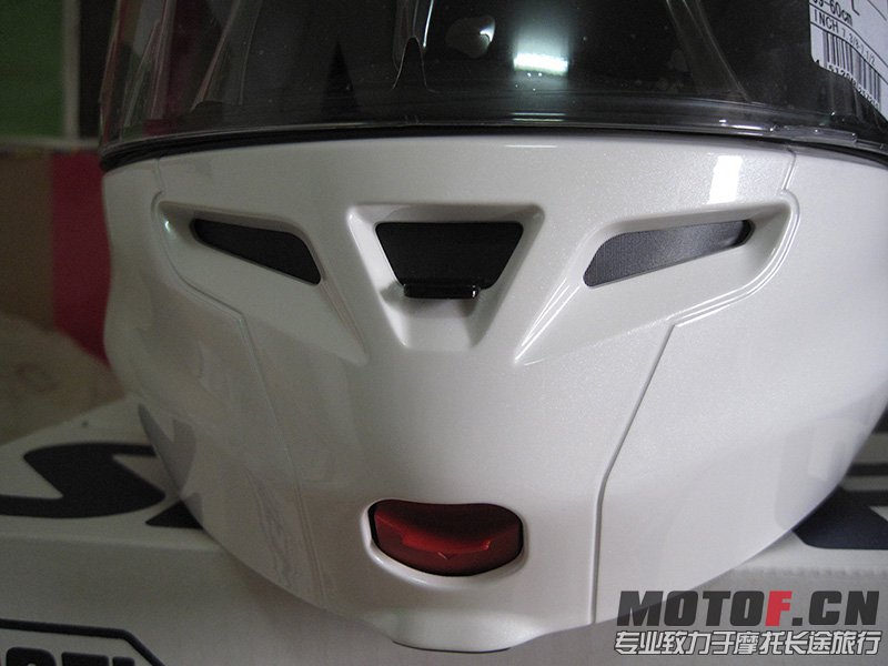 SHOEI Multitec