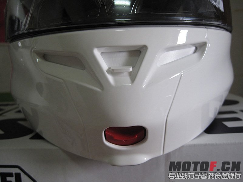 SHOEI Multitec
