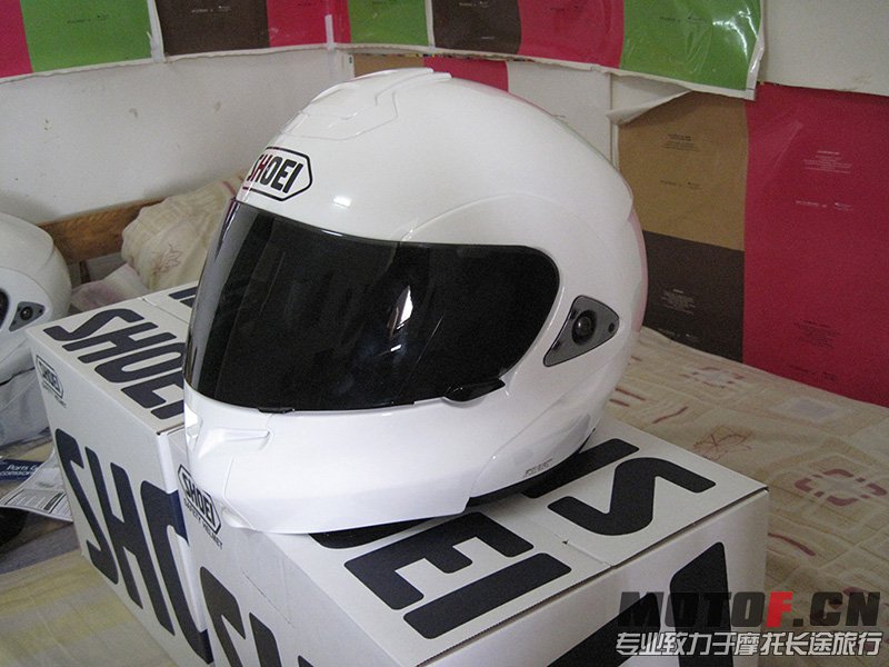 SHOEI Multitec