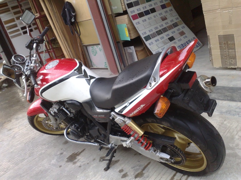 QQ截图20130519204854.jpg