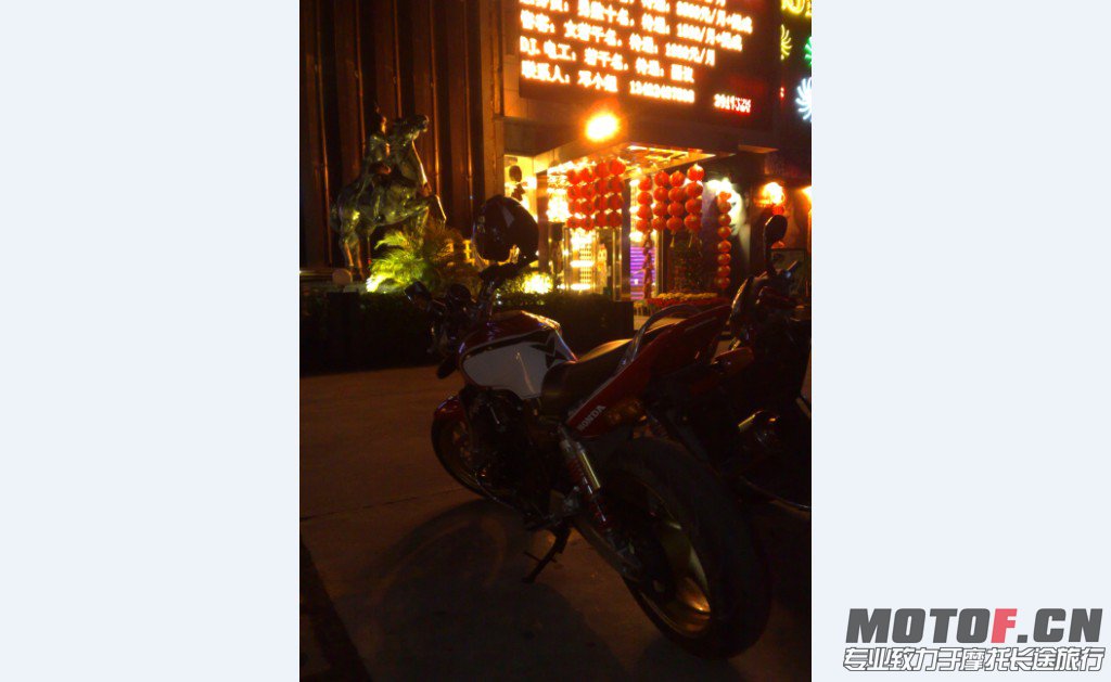 QQ截图20130519213413.jpg