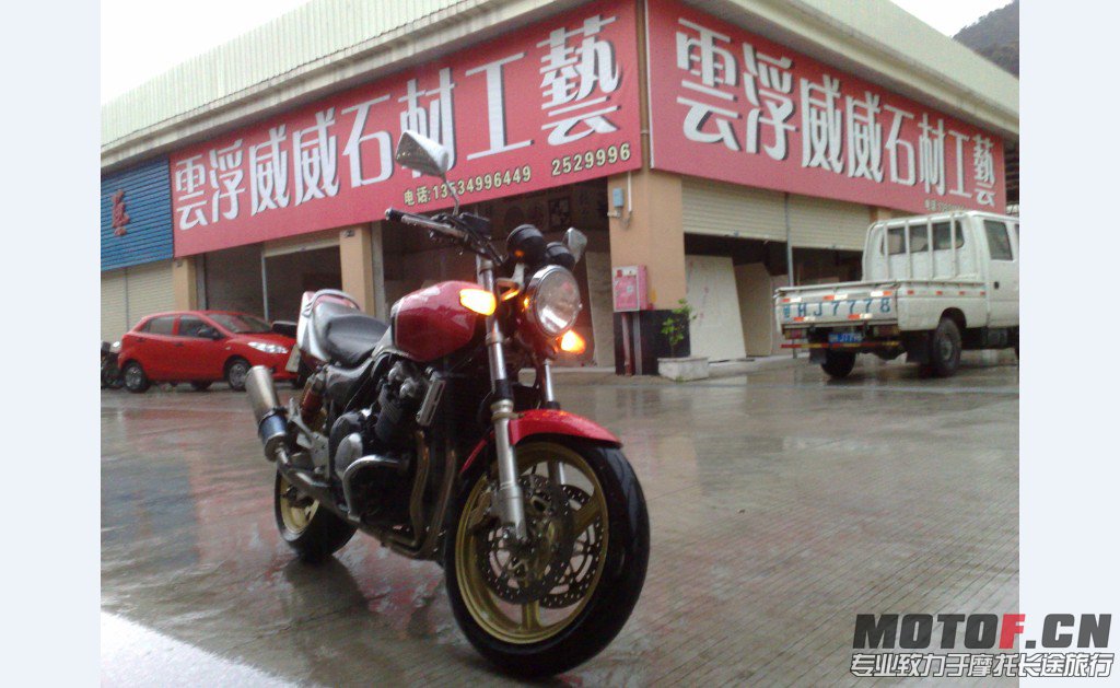 QQ截图20130519213440.jpg
