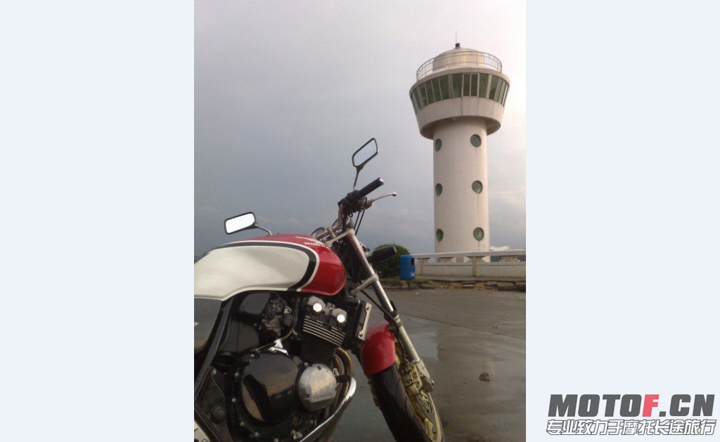 QQ截图20130519213510.jpg