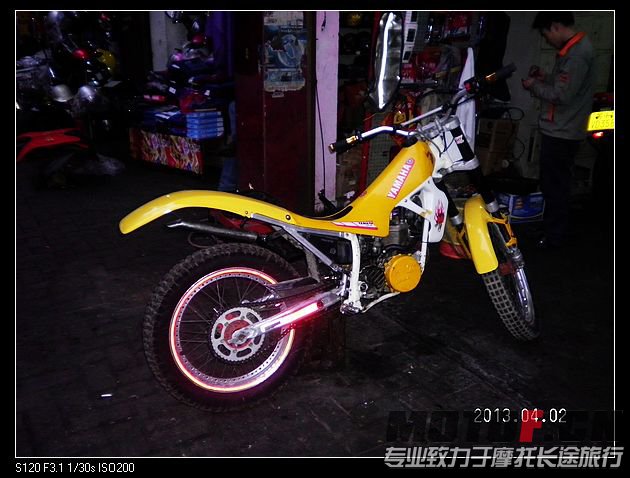 nEO_IMG_SANY0013.jpg