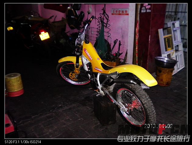 nEO_IMG_SANY0014.jpg
